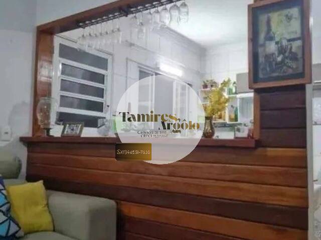 #21 - Chácara para Venda em Cajamar - SP - 2