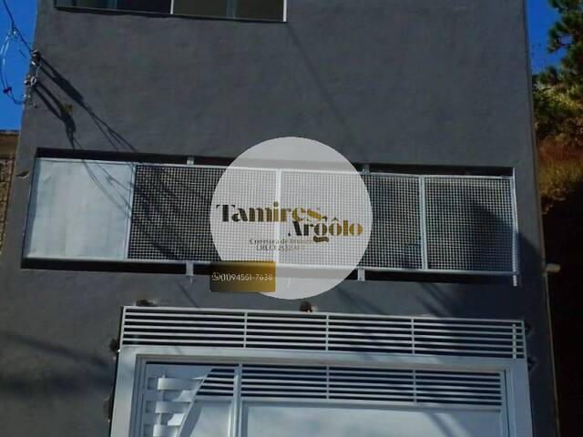 Venda em São Luiz (Polvilho) - Cajamar